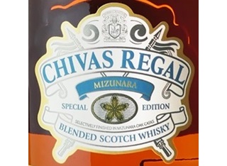 Chivas Regal Mizunara - Label.jpg