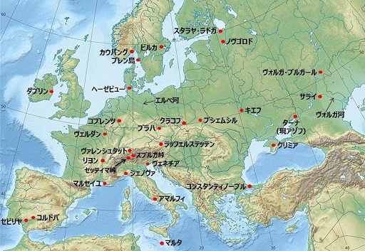 中世ヨーロッパの奴隷貿易（地図）.jpg