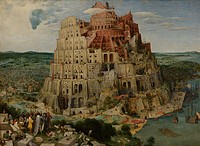 The Tower of Babel（Wien）.jpg