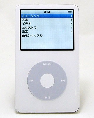 iPod Classic 第5世代.jpg